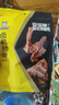 周黑鸭 甜辣卤鸭锁骨140g 熟食卤味武汉特产真空独立小包装 实拍图