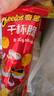 乐事（Lay's）薯片 猫窝礼盒500g 零食大礼包 送礼  零食礼盒 薯片大礼包 实拍图