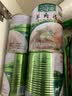 百寿坊百寿坊方便速食单县羊肉汤正宗山东菏泽特产单县羊肉汤 4罐原味（无礼盒） 实拍图