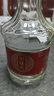 浏阳河冠韵芳A3浓香型白酒52度450ml*6瓶整箱纯粮食酒礼盒送礼 实拍图