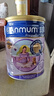 安满（ANMUM）智孕宝P1早中晚期孕妇奶粉备孕期叶酸奶粉800g澳大利亚原装进口 实拍图