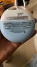 EVER EDEN儿童防晒小圆饼清润物理防晒乳防晒霜SPF30PRO60g美国进口送礼 实拍图