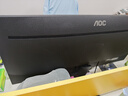 AOC显示器 34英寸WQHD超清带鱼屏 120Hz低蓝光设计剪辑娱乐影音游戏办公电脑显示屏 U34E2M 实拍图