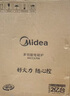 美的（Midea）[升级款]电磁炉电陶炉家用 2200W大功率新型电磁灶火锅炉 一体面板炒菜烹饪一套带锅配锅 WH2202S 实拍图