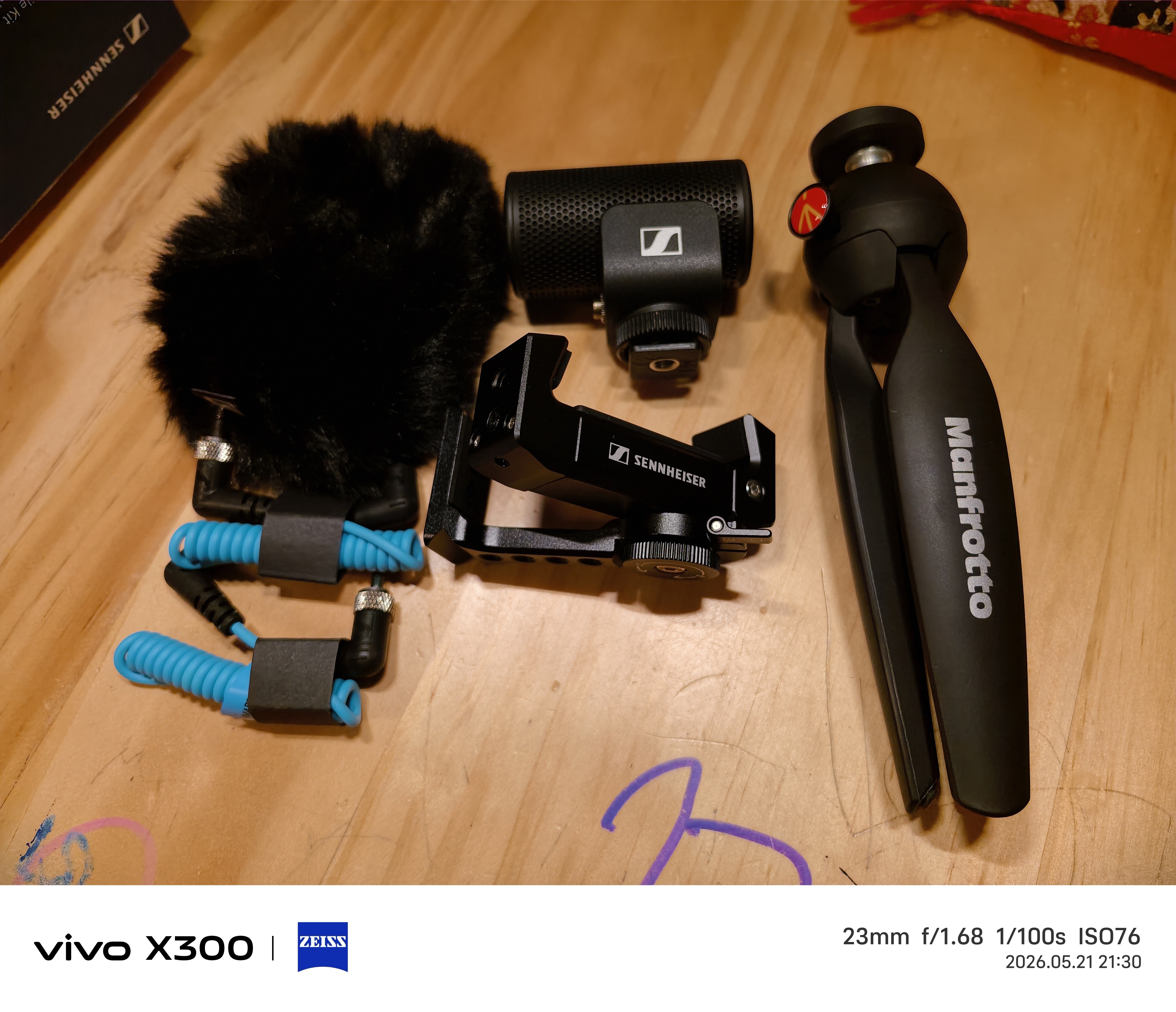 森海塞尔 MKE200 Mobile-Kit 定向枪式麦克风套装相机手机通用话筒 实拍图