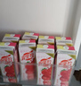 蒙牛真果粒草莓味牛奶饮品250g*12盒  礼盒新老包装 含乳饮料送礼礼盒 实拍图