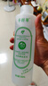 千纤草爽肤水补水保湿湿敷丝瓜水喷雾晒后舒缓化妆护肤水男女1000ml 实拍图