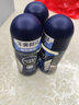 妮维雅（NIVEA）走珠清新爽身滚珠香体露狐臭腋臭止汗露抑汗 男士海洋酷爽50ml*3支 实拍图