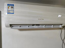 澳柯玛（AUCMA）空调挂机 卧室家用壁挂式空调变频定频冷暖出租房空调 新能效 独立除湿 以旧换新 1.5匹 一级能效 变频冷暖【限时直降1749】 含JD上门安装服务 实拍图