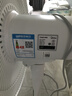 美的（Midea）【飓风节能】七叶柔风立式电风扇/家用轻音落地扇/台式小型风扇/大风力遥控定时摇头风扇 SAH35BSJ 实拍图