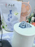 双汇王中王火腿肠香肠40g*10支休闲零食香肠出游烧烤方便面伴侣方便面 实拍图