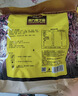 南方黑芝麻黑芝麻糊1000g/袋 营养早餐丨膳食纤维丨入口醇香丨零食丨食品 实拍图