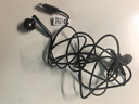 华为（HUAWEI）原装Type-C耳机华为经典耳机 黑色适用于华为P20 Pro/P20/Mate10 Pro/Mate10系列等手机CM33 实拍图