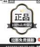 匹克拉力绳套装弹力绳阻力带男拉力器女家用健身运动11件套150磅 实拍图