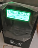 山克SP1000A ups不间断电源 办公电脑备用电源1000VA/600W 家用停电应急电源防断电 实拍图