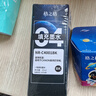 格之格 适用佳能845墨盒MG3080 TS3480墨盒 MG2400 MG2980 MX498 TS3180 TS3380 MG2580S墨盒 PG845墨盒黑色 实拍图