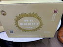 胖农坚果炒货 内蒙古原味大瓜子葵花籽2026新货毛嗑节日礼盒220gx6罐 实拍图