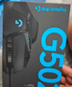 罗技（G）G502 X有线游戏鼠标-黑色 全新光学机械混合微动 HERO引擎 G502进阶有线版 无畏契约三角洲必备 实拍图