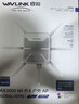 睿因（Wavlink） HD9S  AX3000户外路由器WiFi6千兆室外大功率无线AP全向wifi桥接景区校园广场直播工程wifi覆盖 实拍图