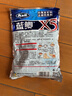 龙王恨鱼饵蓝鲫X5青春版腥香饵江河黑坑野钓鲫鲤草鳊鱼通杀综合钓鱼饵料 蓝鲫X5-腥香(300g/1包) 实拍图
