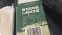 云山半 手工铁棍山药裤带面5斤 陕西风味刀削面条宽面挂面板面油泼面 实拍图