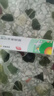 【原研】百多邦 莫匹罗星软膏2%*10g  脓疱病疖肿毛囊炎湿疹 中美史克 实拍图