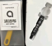 绿巨能（llano）硅脂散热CPU导热膏芯片主机笔记本电脑显卡液态硅胶导热系数13.8（W/m·K）2g*1  实拍图