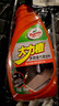 龟牌（Turtle Wax）大力橙多功能清洁剂 内饰皮革护理  汽车清洗剂500ml*3瓶  4034*3 实拍图