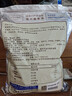 香海 黄鱼酥2斤量贩装1kg  温州特产肉干肉脯休闲零食黄鱼酥小吃 实拍图