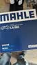 马勒（MAHLE）高风量空调滤芯滤清LA865(适用雅阁/思域15年前/CRV/奥德赛/杰德) 实拍图