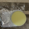 ONEFULL绵羊油100ml无色鞋油真皮保养油通用擦鞋神器高级皮衣皮革护理油 实拍图