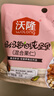 十月结晶研食妈咪孕妇零食锅巴饼干鳕鱼片营养休闲孕期解馋零食充饥小吃 实拍图