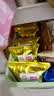 盼盼 艾比利薯片膨化食品儿童网红休闲零食办公室经典多口味薯片 艾比利薯片30g*3包（真情原味） 实拍图