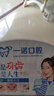 惠普（HP）原装47墨盒黑色彩色适用4825 4826 4828 4829 4877打印机大容量墨盒 47墨盒套装(黑色1300页+彩色700页） 实拍图