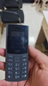 诺基亚（NOKIA）新105 4G 全网通移动联通电信 老人老年按键直板学生儿童备用戒网手机 双卡双待  黑色 实拍图