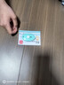 得力（deli）迷你美工刀/裁纸刀/壁纸刀随身拆快递开箱神器小刀办公用品学生小号 2087颜色随机 实拍图