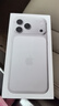 Apple 苹果 iPhone 17/16/15/14/13/12/11/X系列二手手机商品详情见质检报告 苹果 iPhone 14 Pro Max 实拍图