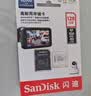 闪迪（SanDisk）128GB TF（MicroSD）4K内存卡 行车记录仪 监控摄像头专用 循环录制10,000小时 高耐用存储卡 实拍图