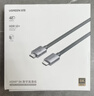 绿联HDMI线2.1版8K60Hz 4K240Hz高清视频连接线兼容HDMI2.0笔记本电脑接电视显示器投影仪1米25908 实拍图