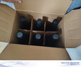 智象混酿干红葡萄酒750ml*6整箱装 智利进口红酒  实拍图