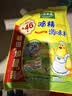 太太乐鸡精 三鲜鸡精 加倍提鲜 鸡精408g（加嘴装） 实拍图