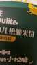 英氏宝宝零食婴幼儿米饼混合口味3盒组磨牙饼干赠泡芙肝粉尝鲜装 实拍图