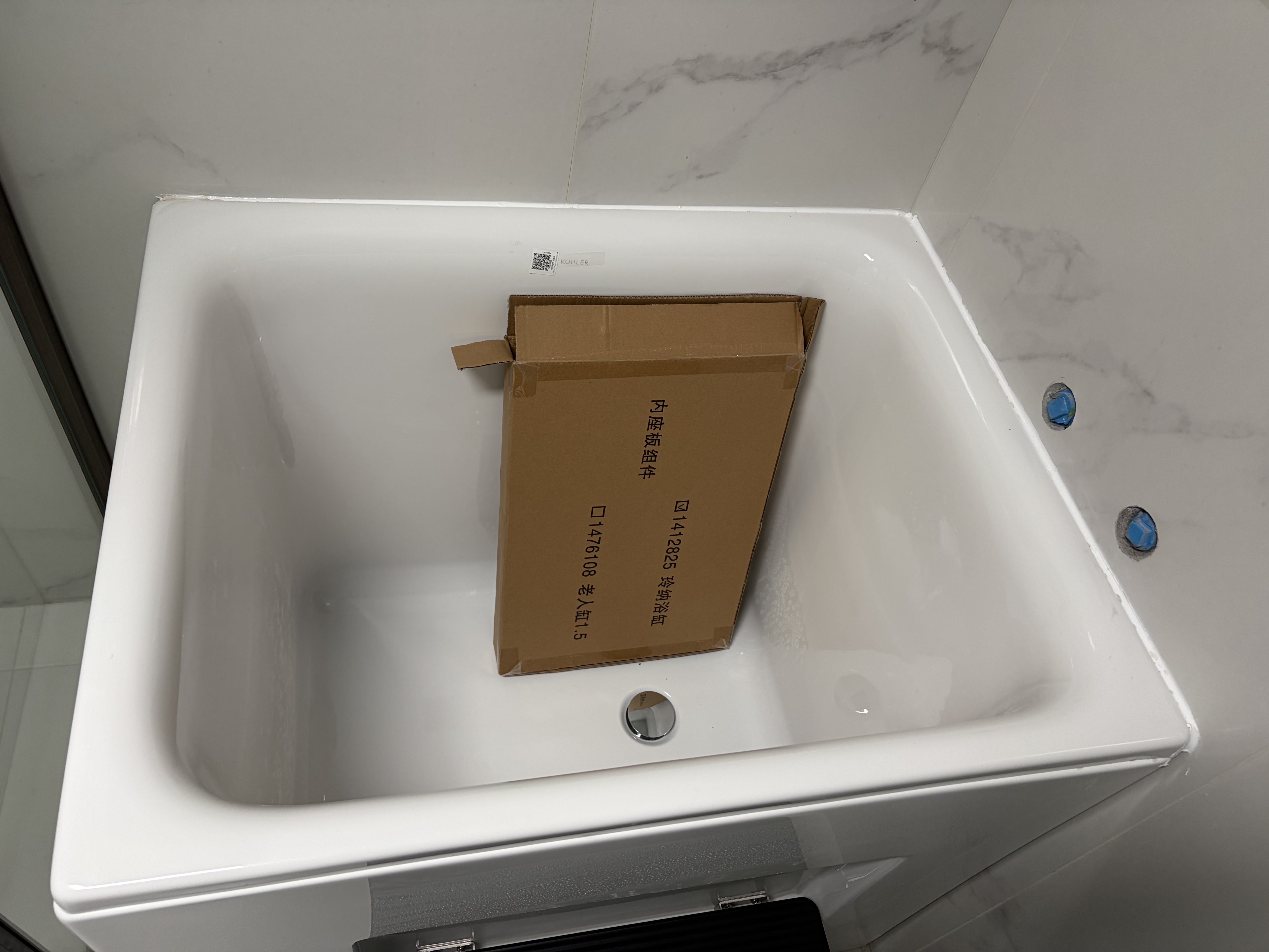 科勒（KOHLER） 浴缸家用浴室整体独立式浴缸希尔维亚克力浴缸泡澡亲子浴缸  右角位99014T(1300x800)1.3m 实拍图