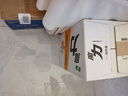 怡宝魔力运动饮料柚子味550ml*15瓶 运动盖 实拍图