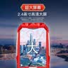 天语Q31 全网通4G三防老年人手机超长待机移动联通电信大字大声直板按键备用学生功能专用手机 黑色 实拍图