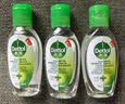 滴露（Dettol）免洗洗手液经典松木50ml免洗手消毒液凝胶抑菌99.99%便携儿童旅行 实拍图