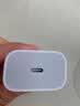 Apple/苹果 20W type-c充电器 苹果usb-c充电器原装手机快充头 旗舰店苹果iPhone 17 Pro Max充电器 实拍图
