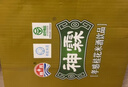 神霖桂花米酒醪糟 238g*20罐/箱湖北孝感糯米酒露营踏青礼盒装 实拍图