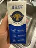 来思尔（LESSON）摩菲水牛纯牛奶200ml*10盒 3.8g乳蛋白云南大理特产纯牛奶儿童奶 实拍图