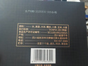舍得智慧 舍我其谁 52度 100ml*1 礼盒装（新老包装随机发货）618囤货 实拍图